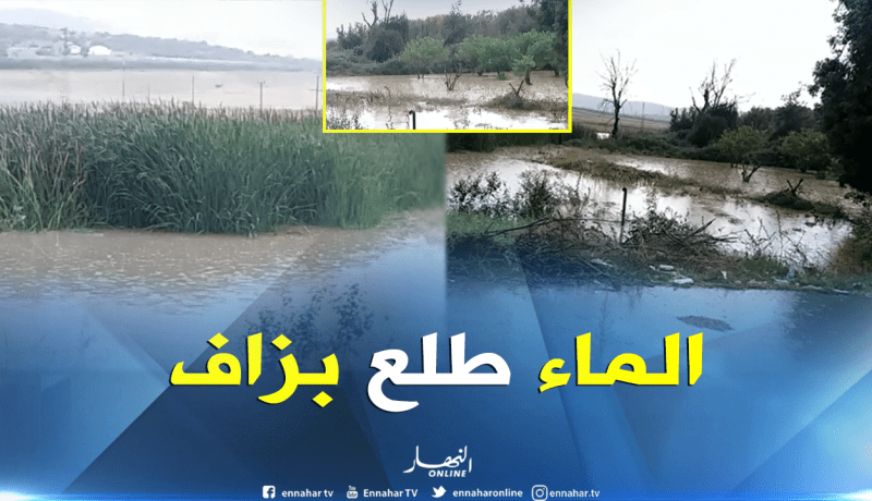 ارتفاع منسوب المياه بالعديد من الوديان في سكيكدة