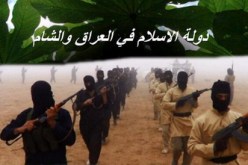 الدولة الاسلامية في العراق والشام تتوعد بـسحق مقاتلي المعارضة السورية