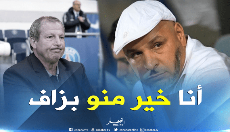 “زكرينيو” :”كوربيس ضعيف جدا وعليه البقاء في البلاطوهات”