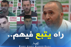 “جزائريو” فرنسا تحت مجهر بلماضي!