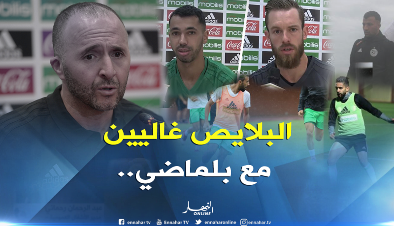 “بلماضي” يُشعل المُنافسة و”بودبوز” و”بولاية” أبرز الضحايا