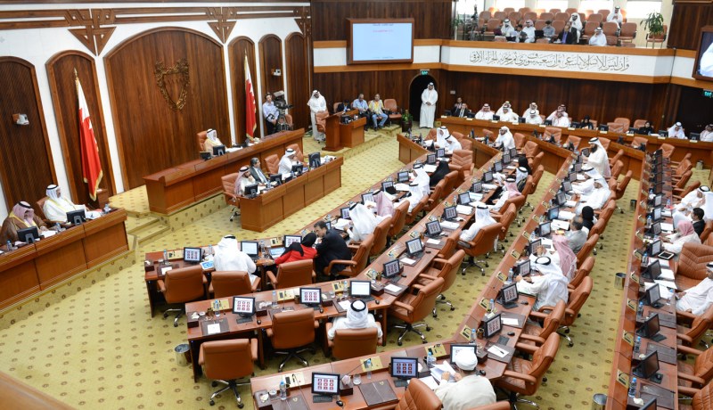 برلمان البحرين يرجىء التصويت على مقترح لمنع الشباب من السفر إلى خمس دول