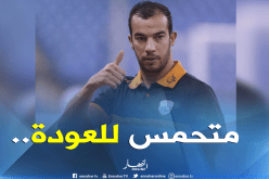 بن العمري :”لزام عليّ تمثيل بلدي”