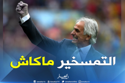 “حليلوزيتش” يفتخر بإنجازه مع “الجزائر” ويُهدد رئيسه!