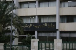 تحقيقات حول الشهادات الطبية لمواجهة تغيبات الأساتذة