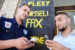 ضرائب على فليكسي ، ستروم و أرسلي