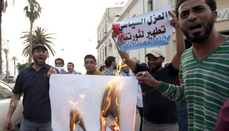 ليبيا: احتجاجات مسلحة تهدد أمن طرابلس