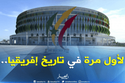 السينغال تفعلها وستحتضن الألعاب الأولمبية للشباب 2022