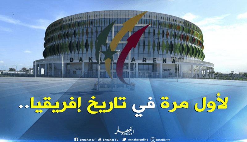 السينغال تفعلها وستحتضن الألعاب الأولمبية للشباب 2022