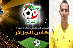 مصطفى غربال حكما لنهائي كأس الجمهورية