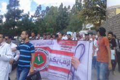 بالصور.. طلبة كلية الطب بقسنطينة يحتجون