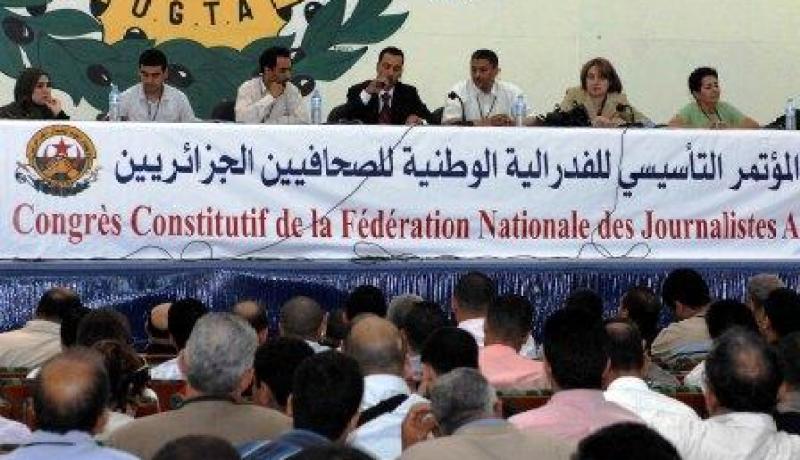 الصحفيون يطالبون بإلغاء عقوبة الحبس