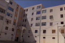 مرقّ عقاري سبيسيفيك