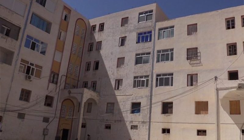 مرقّ عقاري سبيسيفيك