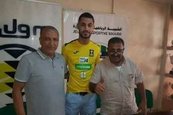 مداني تاسع مستقدمي شبيبة الساورة