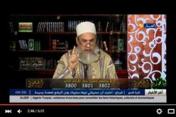 الشيخ شمس الدين يرد بالثقيل على شاب يسب أمّه أمام زوجته