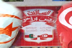 برنامج متنوع لإحياء الذكرى ال54 لأحداث ساقية سيدي يوسف بسوق أهراس