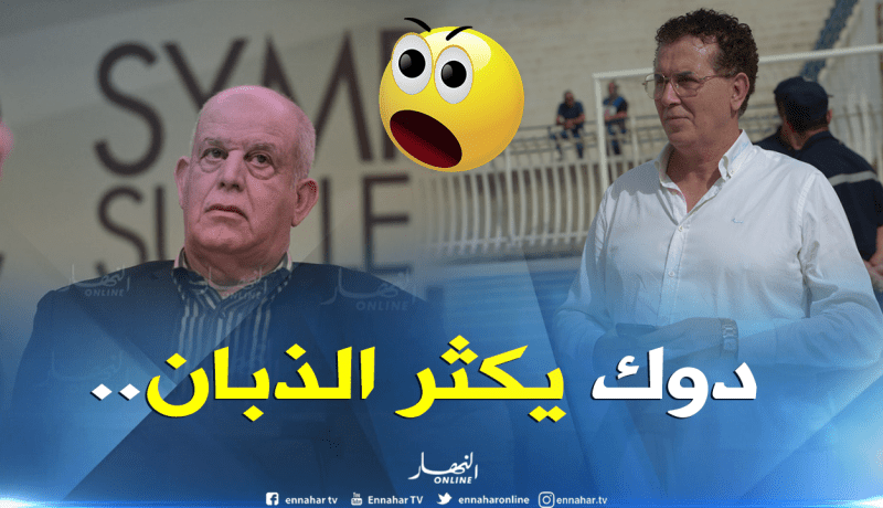 سرّار :”سعدان مثل ذباب الخريف..”