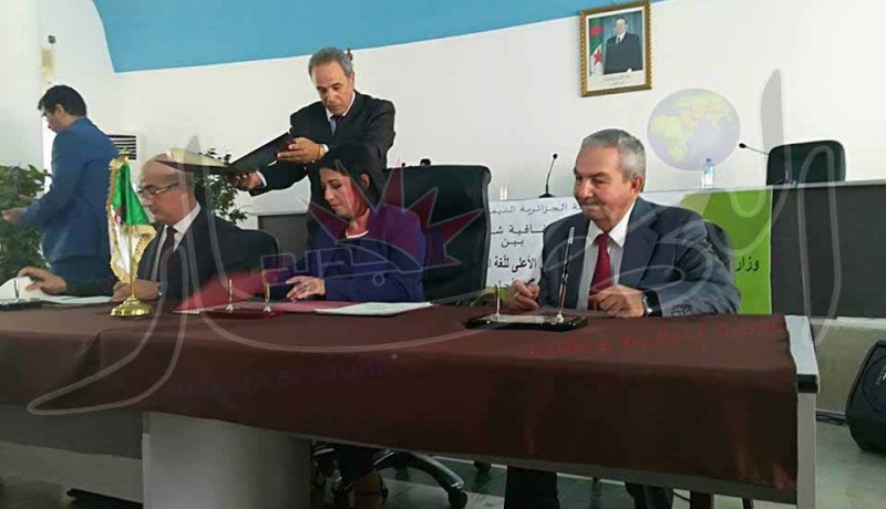 فرض الضريبة على النفايات المنزلية مستقبلا