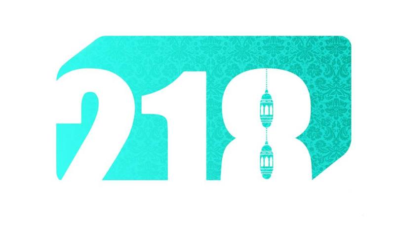 مسلحون يقتحمون مقر قناة 218 الليبية ويختطفون طاقمها