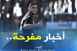 “غولام” يُعيد الإبتسامة لـ”أنشيلوتي”