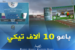 محمد خليفة: “10 آلاف تذكرة بيعت تحسبا لمباراة الخضر”