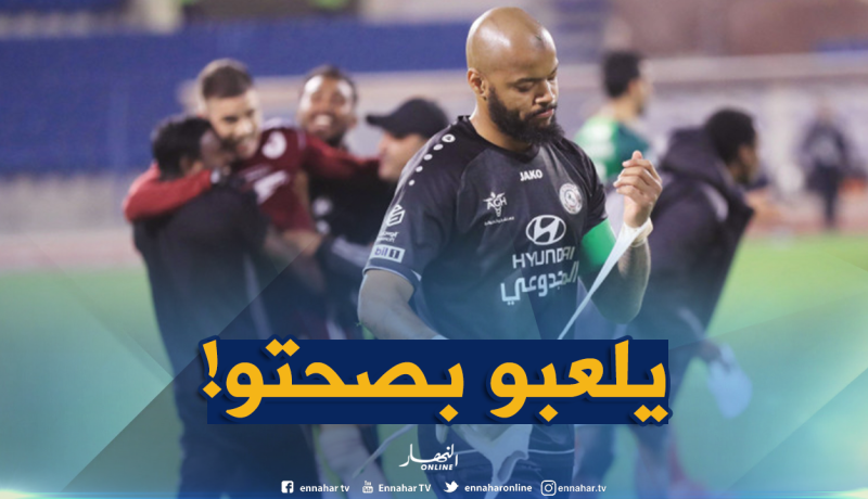 “السعوديون” يتجهون للمُخاطرة بـ”مبولحي”!