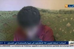 بالفيديو الإعتداء جنسيا على طفل قاصر في البيض.. الطفولة تنتهك من جديد