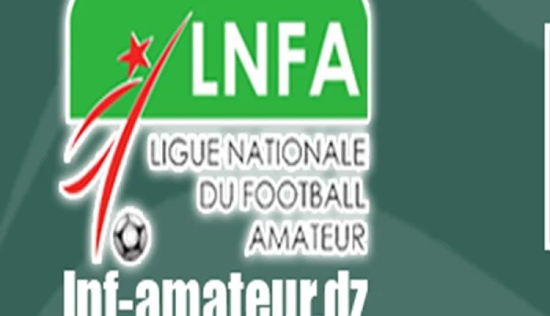 أكثر من 100 فريق هاو يهدد بمقاطعة البطولة