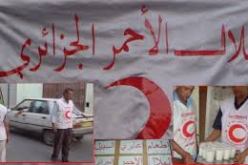 انعقاد الجمعية العامة الانتخابية للهلال الأحمر الجزائري  يومي الإثنين والثلاثاء