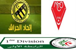 اتحاد الحراش يتعادل سلبيا مع مولودية وهران في الجولة الـ21