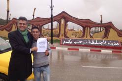 نكاز يدعو من الجلفة المواطنين إلى التصويت على المرشح الذي يدافع عن الحرية