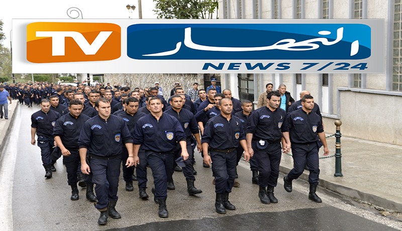 أعوان الشرطة المحتجين في العاصمة يمنعون طاقم “النهار” من تغطية الحدث