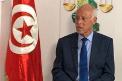 قيس سعيد يفوز رسميا برئاسة تونس