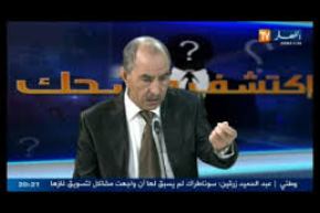 بالفيديو: مترشح للانتخابات يؤكد أن الدولة دلّلت كثيرا الشباب الجزائري
