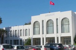 اعتقال شاب حاول دخول البرلمان التونسي وبحوزته خنجر