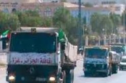 السلطات المصرية تأجل دخول القافلة الجزائرية إلى قطاع غزة
