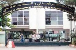 نقابة أساتذة التعليم العالي تدعو الوصاية الى التدخل العاجل لحل مشاكل الجامعة