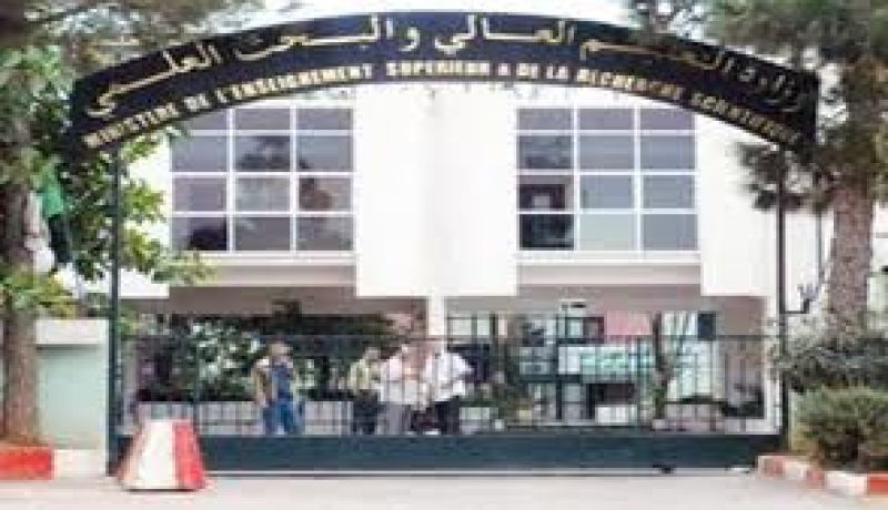 نقابة أساتذة التعليم العالي تدعو الوصاية الى التدخل العاجل لحل مشاكل الجامعة