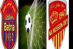 شباب باتنة يتعادل سلبيا مع نصر حسين داي في الجولة 21
