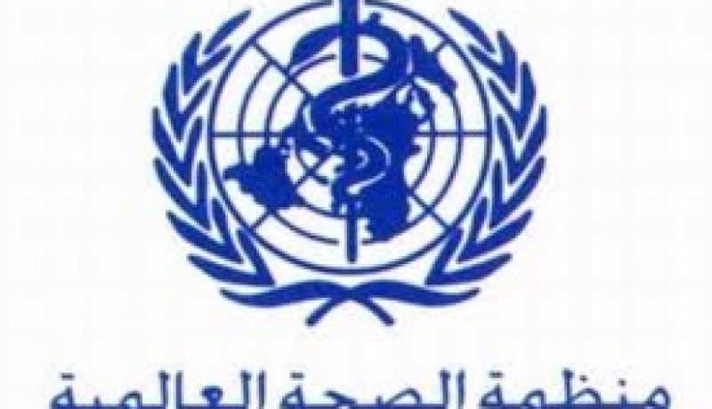 منظمة الصحة العالمية: حصيلة ضحايا ايبولا 5689 وفاة من 15 الفا و935 إصابة