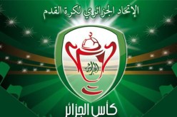 العميد يحضّر للنهائي بتشكيلة مكتملة ولا حديث بين اللاعبين إلا عن الثامنة