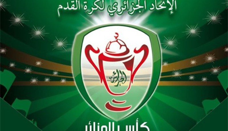 العميد يحضّر للنهائي بتشكيلة مكتملة ولا حديث بين اللاعبين إلا عن الثامنة