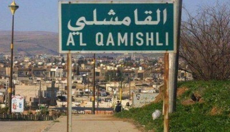 بالفيديو.. مقتل 21 عسكريا مواليا للأسد