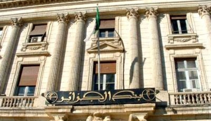الجزائر: احتياطات الصرف تقدر بـ 189,7 مليار دولار في أواخر مارس