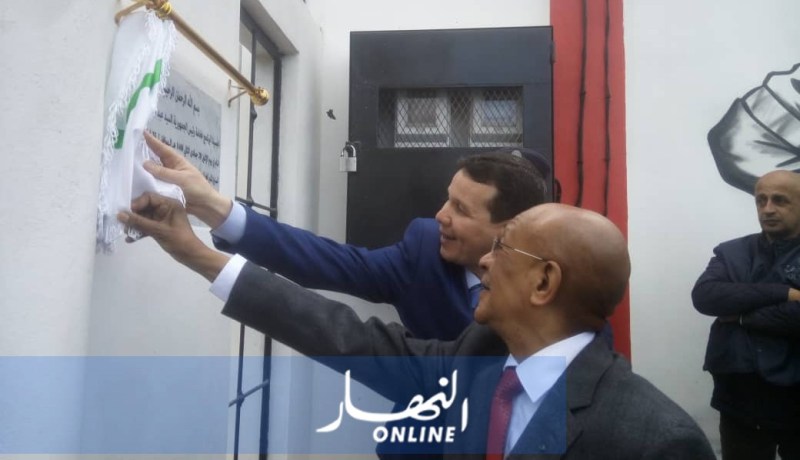 بالصور المدير العام للحماية المدنية يدشن وحدة للتدخل بالدويرة