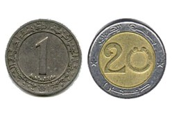 جيلالي عمارنة ترك 21 دينارا فقط في حسابه البنكي