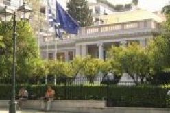 وزير المالية الألماني يستبعد تقديم تنازلات جديدة إلى اليونان