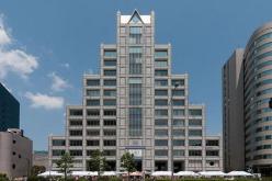 التوقيع غدا الأحد على الاتفاق الخاص بإنشاء معهد التنمية المستدامة الأممي بالجزائر العاصمة