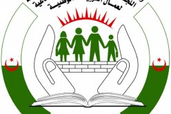 هذه قيمة “السلفيات” في قطاع التربية وشروط الاستفادة منها